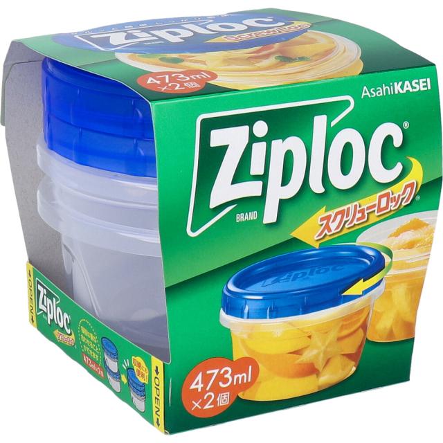 他サイト： ジップロック スクリューロック 473mL 2個入の商品画像