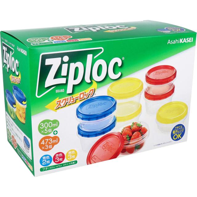 他サイト： ジップロック スクリューロック アソートボックス 8個入の商品画像