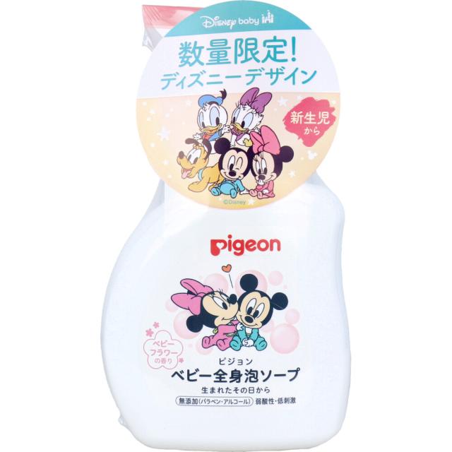 他サイト： ピジョン ベビー全身泡ソープ ベビーフラワーの香り 500mLの商品画像