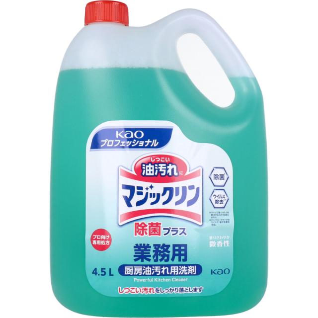 他サイト： 業務用 マジックリン 除菌プラス 厨房油汚れ用洗剤 微香性 4.5Lの商品画像