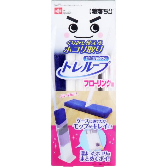 他サイト： 激落ちくん くり返し使えるホコリ取り トレループ フローリング用 ケース付 1セットの商品画像