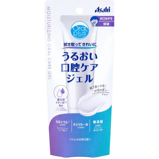 他サイト： オーラルプラス うるおい口腔ケアジェル ジェル状洗口液 45gの商品画像