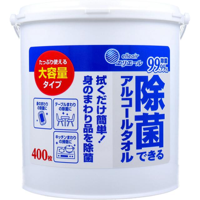 他サイト： エリエール 除菌できるアルコールタオル 大容量 本体 400枚入 【6月25日までの特価】の商品画像