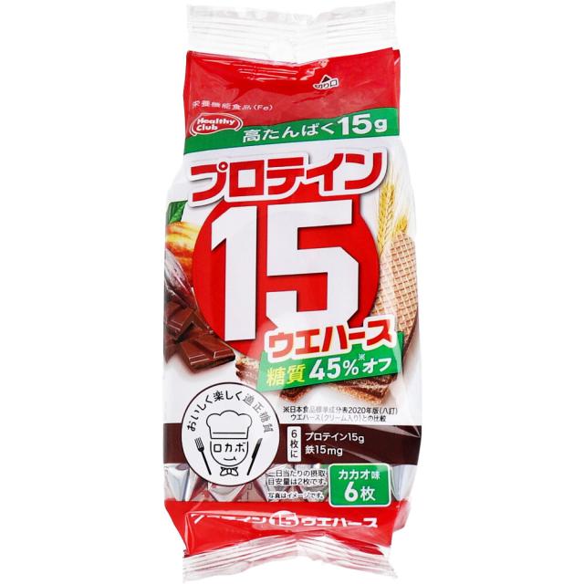 他サイト： ※プロテイン15ウエハース カカオ味 6枚入の商品画像