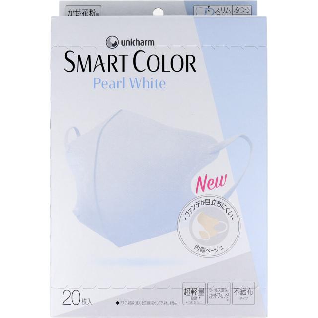 他サイト： SMART COLOR(スマートカラー) パールホワイト ふつうサイズ 20枚入の商品画像