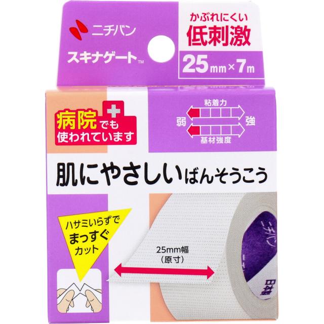 他サイト： ニチバン スキナゲート 25mm×7mの商品画像