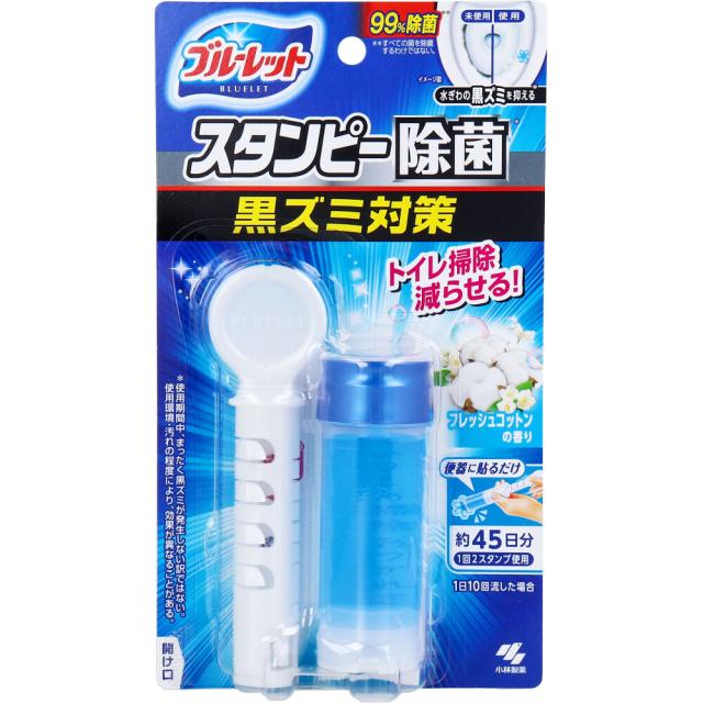 他サイト： ブルーレットスタンピー 除菌 フレッシュコットンの香り 28gの商品画像