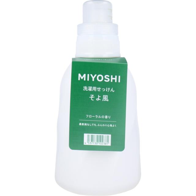 他サイト： ミヨシ 洗濯用せっけん そよ風 フローラルの香り 1.1Lの商品画像