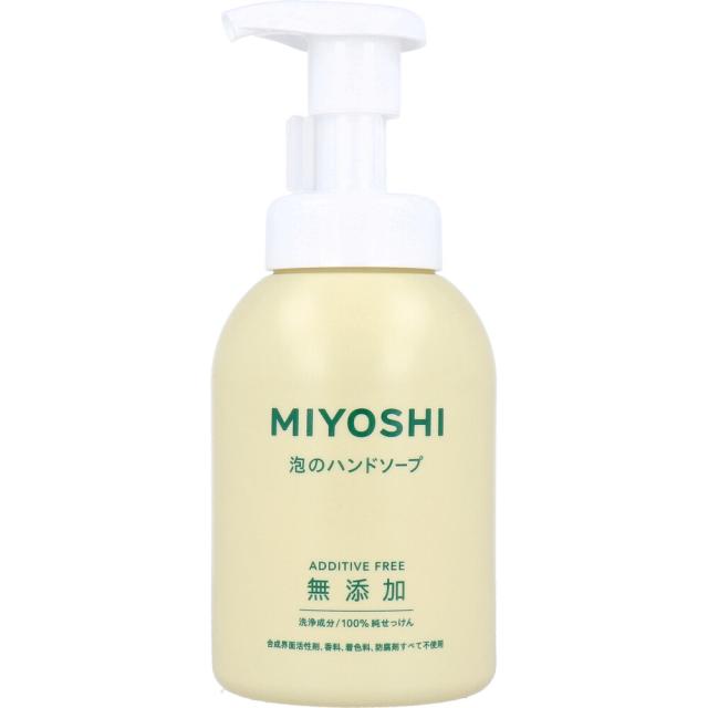 他サイト： ミヨシ 無添加せっけん 泡のハンドソープ 350mLの商品画像