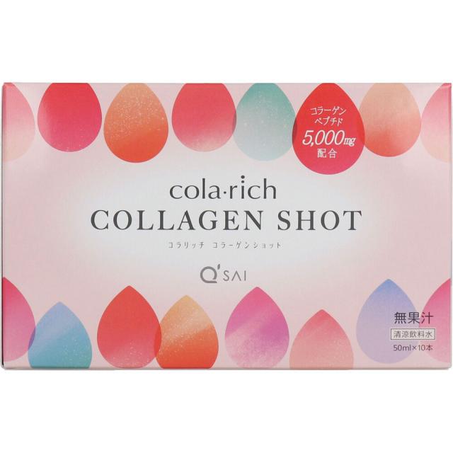 他サイト： ※コラリッチ コラーゲンショット 50mL×10本の商品画像