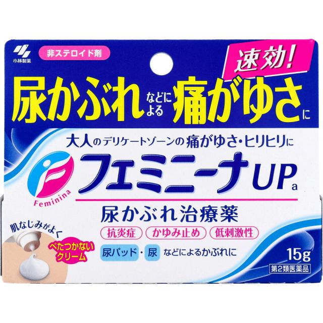 他サイト： 【第2類医薬品】 ★フェミニーナUPa 15gの商品画像