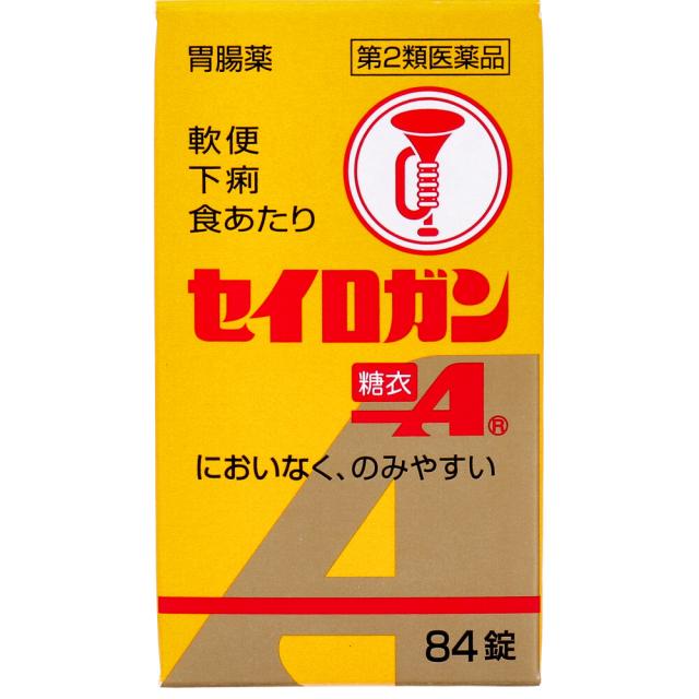 他サイト： 【第2類医薬品】 セイロガン糖衣A 84錠の商品画像