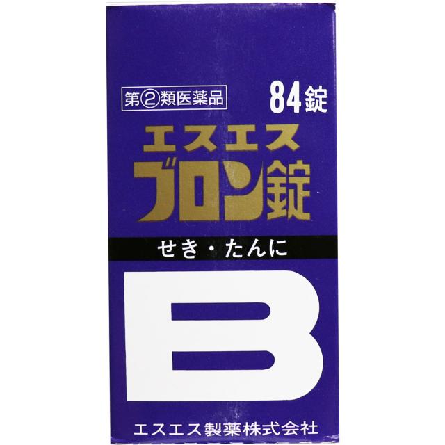 他サイト： 【指定第2類医薬品】 エスエスブロン錠 84錠の商品画像