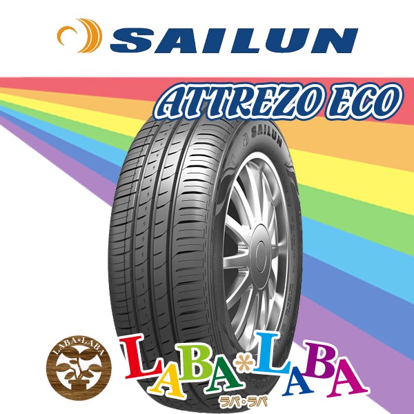 SAILUN ATREZZO ZSR 205 45R17 88W XL サマータイヤ 4本セット - 4