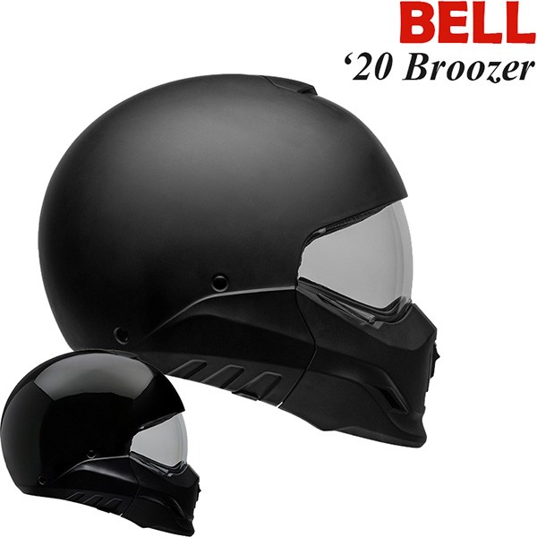 Bell ヘルメット Broozer 21年 最新モデルの通販はau Pay マーケット モータースポーツインポート