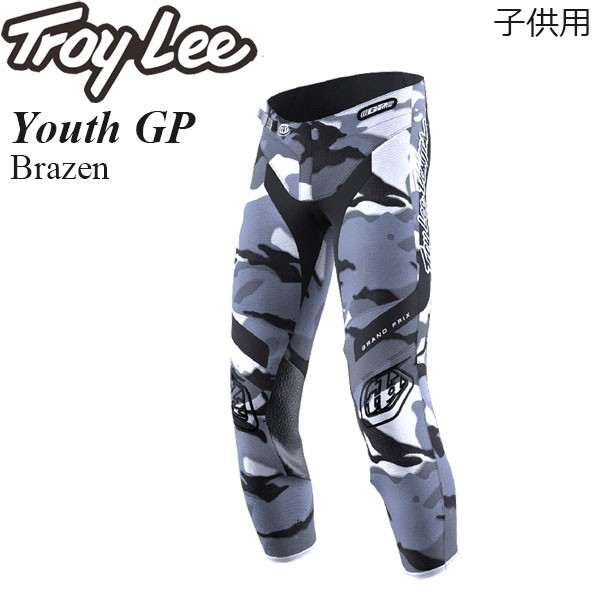 素晴らしい品質 Troy Lee 上下セット 子供用 Youth GP Astro tronadores.com