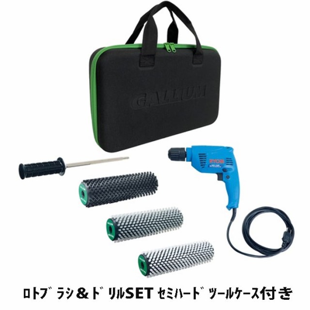 MAPLUS DIGTAL PRO IRON デジタルアイロン ： 通販・価格比較 [最安値.com]