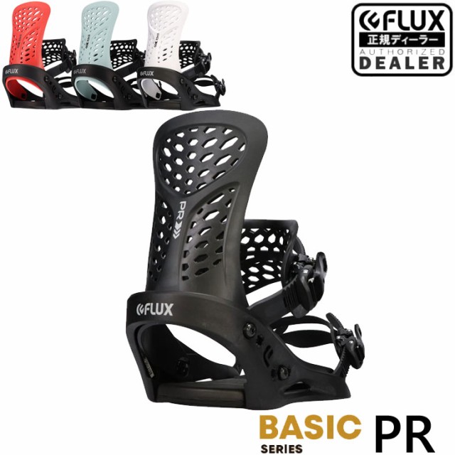 22-23 FLUX tbNX Xm[{[h rfB...
