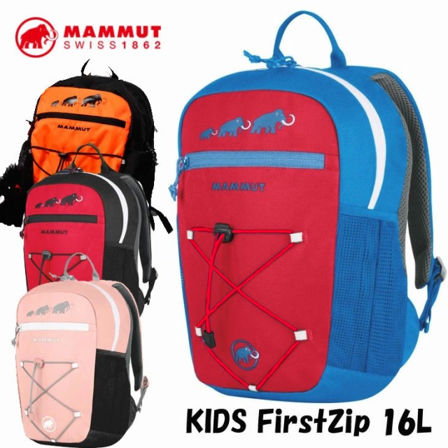 MAMMUT }[g bN LbY qp First Z...