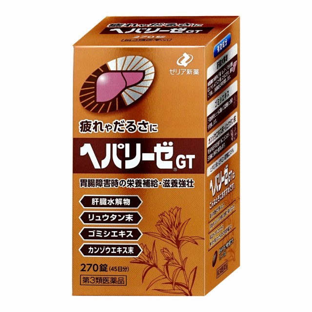 レック アンパンマン 手口ふき 60枚×12個 A00198 【ウェットティシュ LEC 手 口 ケース売り】【送料無料】(6045204)の通販はau  PAY マーケット - おしゃれcafe｜商品ロットナンバー：529408222