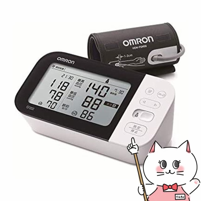 OMRON 血圧計 HCR-7602T ： 通販・価格比較 [最安値.com]