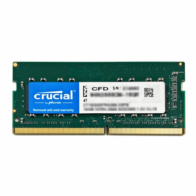 Team デスクトップ用メモリ Ddr3 1600mhz Pc3 Ecoパッケージ 4gbx2 Amazon 楽天 ヤフー等の通販価格比較 最安値 Com