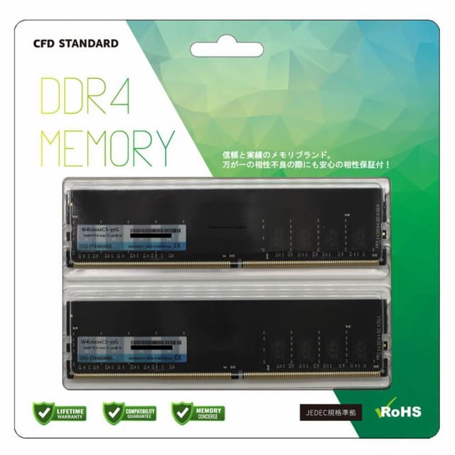 crucial DDR4 3200 MT s PC4-25600 CL22 デスクトップPC用メモリ 16GB