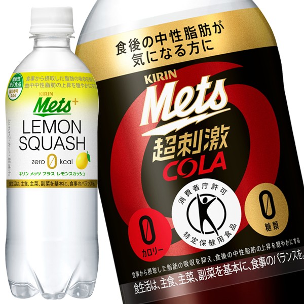 伊藤園 朝のYoo 濃い乳酸菌 送料無料 200ml ×4ケース（全96本） - 通販