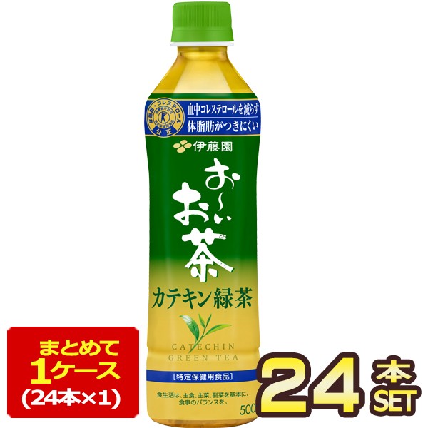 白酒 Moutai 200ml×2本、cosmos bear（Kweichow Moutai 2020