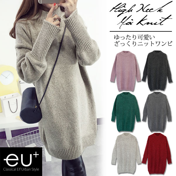 Au Pay マーケット レディースファッション 上半期人気ランキング 通販 Au Pay マーケット Au Pay マーケット レディースファッション 上半期人気ランキング 通販 Au Pay マーケット