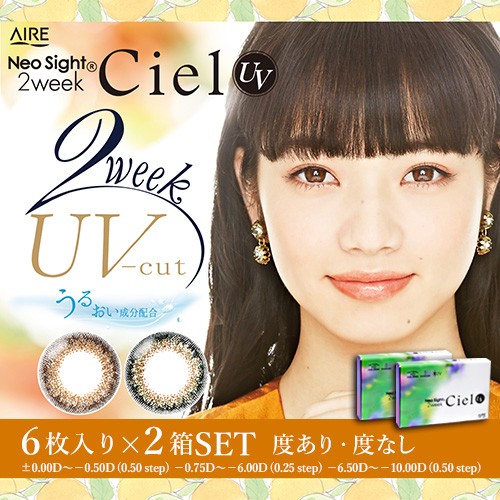lC̃uE&O[Cibv / lIT...