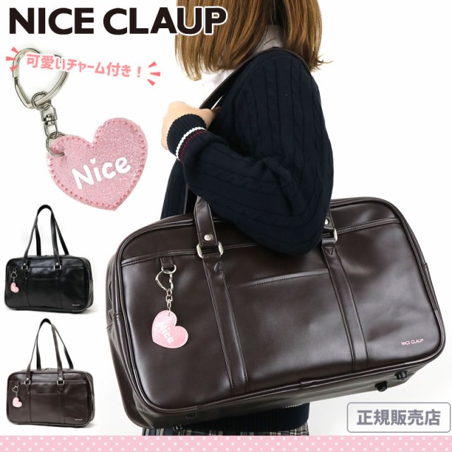 yir[L+5%zNICE CLAUP(iCXN...