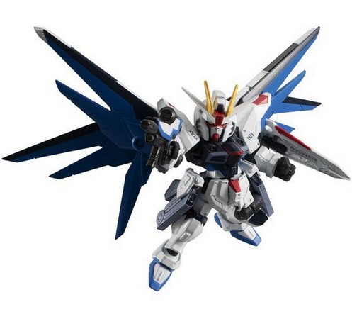 Mobile Suit Ensemble Ex14a フリーダムガンダム 機動戦士ガンダムseed 新品ss 即納 の通販はau Pay マーケット Webshopびーだま