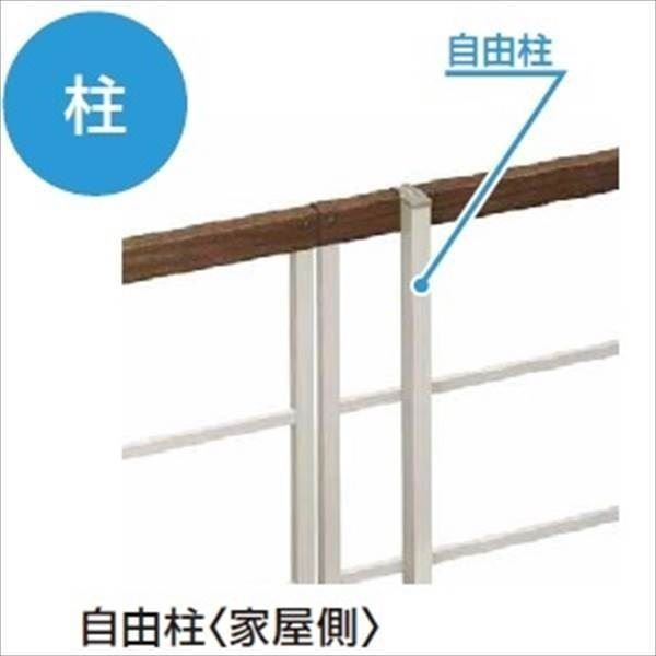 Ykkap 自由柱 胴縁固定金具セット T1 ルシアスフェンスf04型用 アルミフェンス 柵 17の通販はau Pay マーケット キロwowma 店 Ykkap 自由柱 胴縁固定金具セット T1 ルシアスフェンスf04型用 アルミフェンス 柵 17の通販はau Pay マーケット キロwowma 店