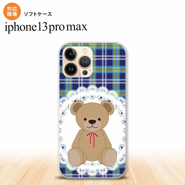 iPhone13ProMax iPhone13 Pro Max P[X \tg...