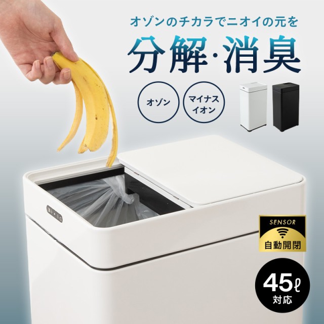 エバン ペダルペール 20L ： 通販・価格比較 [最安値.com]