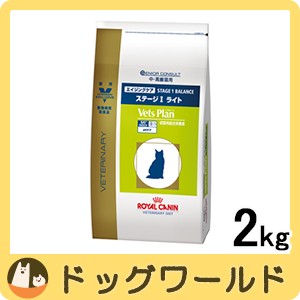 スペシフィック 犬用 腎心肝アシスト Ckw ウェットタイプ 300g 5 Sale の通販はau Pay マーケット ドッグワールド Au Pay マーケット店 商品ロットナンバー