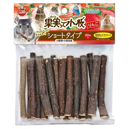 他サイト： 小動物 小鳥用かじり木 マルカン ミニマル果樹園・果実って小枝 ショートタイプりんご 20本入り MR-497の商品画像