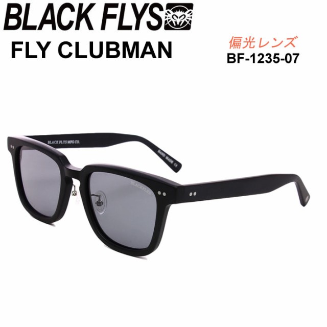 Black Flys ブラックフライ サングラス Bf 1235 07 Fly Clubman フライ クラブマン Polarized Lens 偏光レンズ ジャパンフィットの通販はau Pay マーケット フォローズsurf Snow