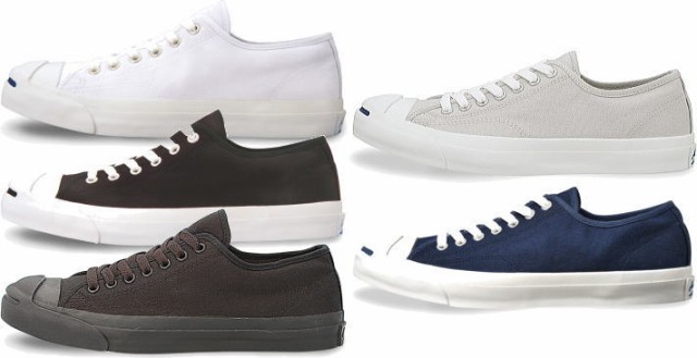 B倉庫 Converse コンバース Jack Purcell ジャックパーセル レディース 靴 メンズ シューズ キャンバスの通販はau Pay マーケット 靴ネット通販コア 土日祝日休業