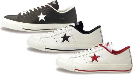 B倉庫 限定 Converse One Star J コンバース ワンスター J ローカット メンズスニーカー レディーススニーカー 送料無料 Smtb Tk の通販はau Pay マーケット 靴ネット通販コア 土日祝日休業