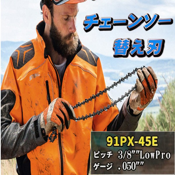 日立工機 高速切断機 CC14SF ： 通販・価格比較 [最安値.com]