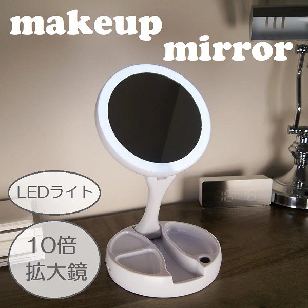 Plugfill HAND MIRROR 手鏡 大きめ ハンドミラー サロン プロ仕様 かがみ てかがみ ブラック ： 通販・価格比較 