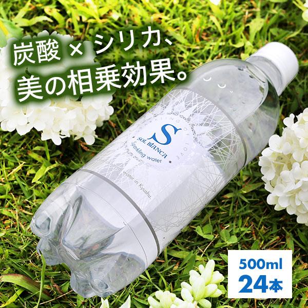おとぎの国