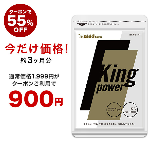 ヘルシーカンパニー 難消化性デキストリン 400g 微顆粒品 水溶性食物