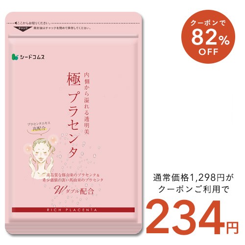 4discs CD トーキング・ヘッズ サイコ・キラー77 (Super Deluxe
