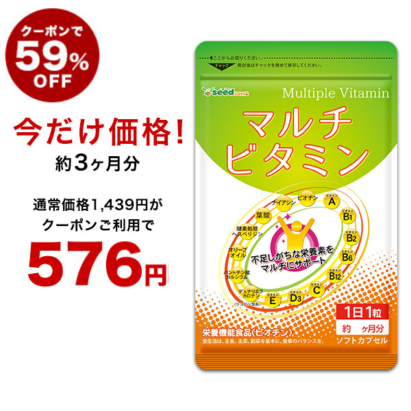 和草堂 粒莪述 ガジュツ 粒タイプ 240g ： 通販・価格比較 [最安値.com]