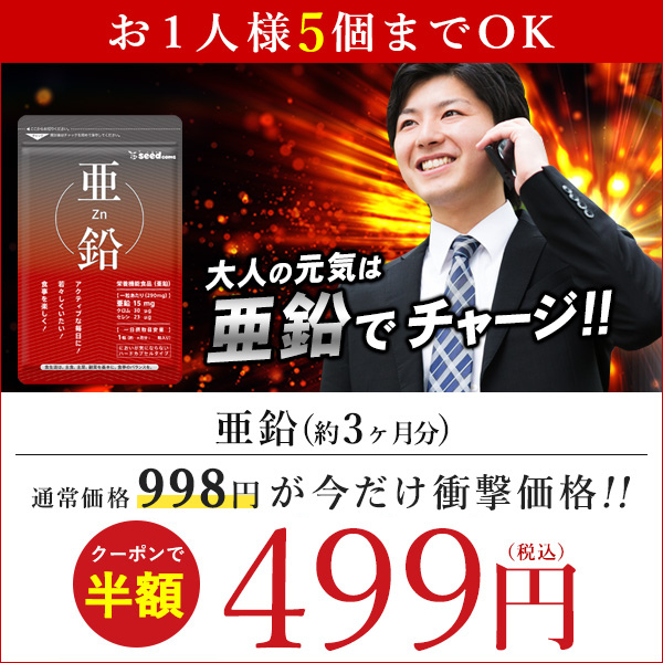 ニナファーム サンテアージュox-288 ： Amazon・楽天・ヤフー等の通販 