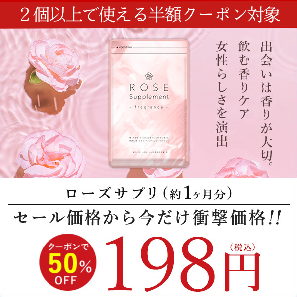 パーフェクトアスタコラーゲン プレミアリッチ 50日分 378g ： 通販