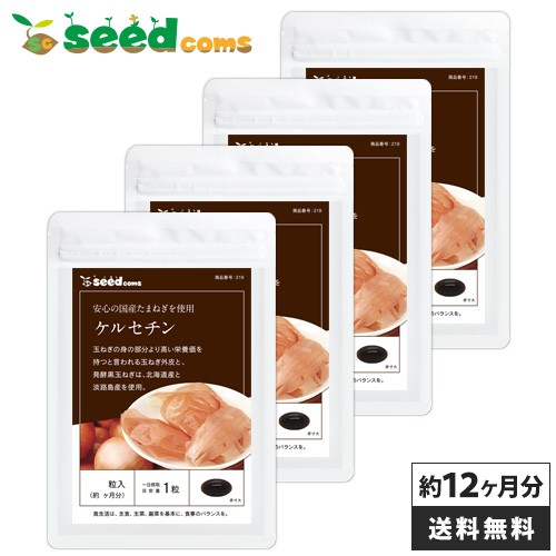 サントリー ロコモア ボトル 180粒 : Amazon・楽天・ヤフー等の通販 ...